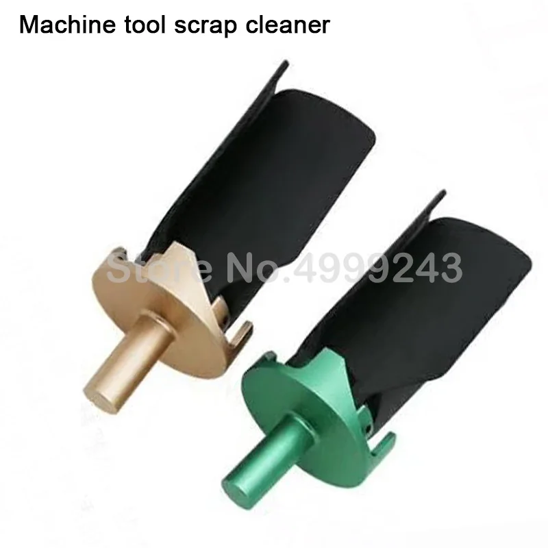

1pcs Machine tool scrap cleaner D160 D260 Chip Removal Fan CNC Fan Dust removal by the knife head of computer gong fan