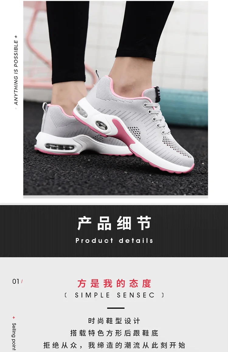 华沃1_21