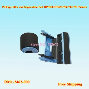 

2sets RM1-2462-000 Separation Pad + Pickup Roller For HP5200 HP 5200 435 706 712 701 Printer