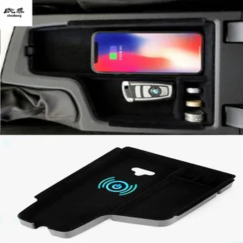 

1lot Mobile phone wireless charging Central Armrest storage box for 2013-2018 BMW 318I 320i 328i F30 F31