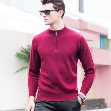 Новинка, мужской свитер из чистой шерсти на молнии средней высоты, утолщенный свитер с воротником, Осень-зима, повседневный трикотажный свитер, размер S-2XL