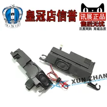 Для hp 14-R 14-G 240 G3 ноутбук встроенный динамик 757612-001 аккумулятор большой емкости