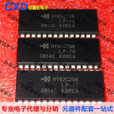

FreeShipping HY62C256 HY62C256LP-70