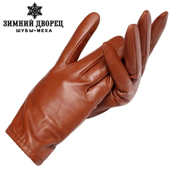 

New Fashion Leather gloves ,Genuine Leather,Brown, female leather gloves short paragraph,Fall Fashion Short Gloves,ladies gloves
