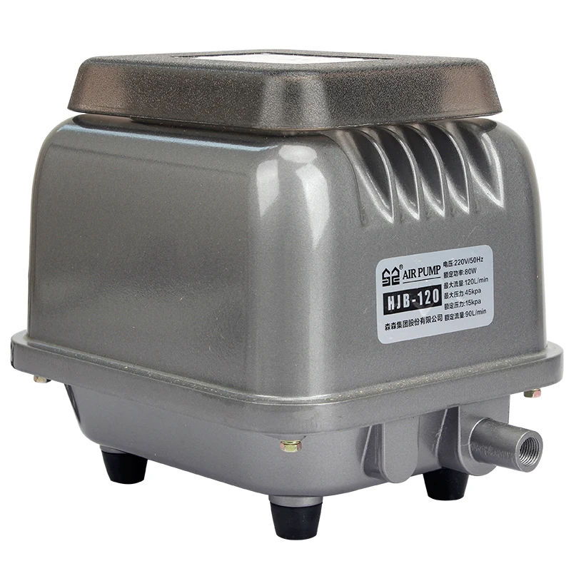 

120L/min SUNSUN Electromagnetic Air Compressor for Aquarium Koi Fish Hydroponics Pond Septic Tank Air Pump Aquaculture Aerators