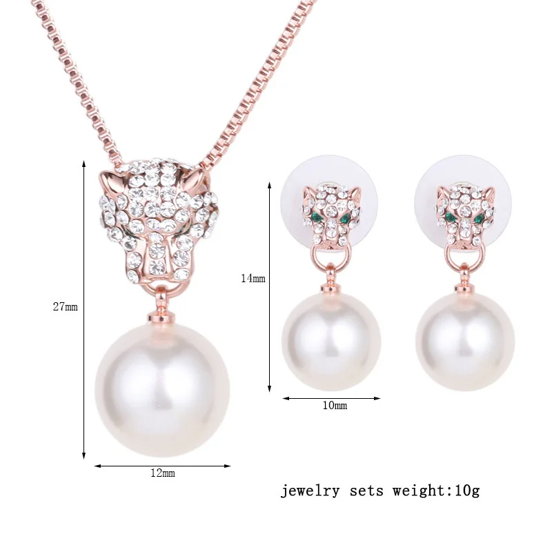 Trendy Crystal Leopard Simulated Pearl Necklace&Earrings Set  (3)