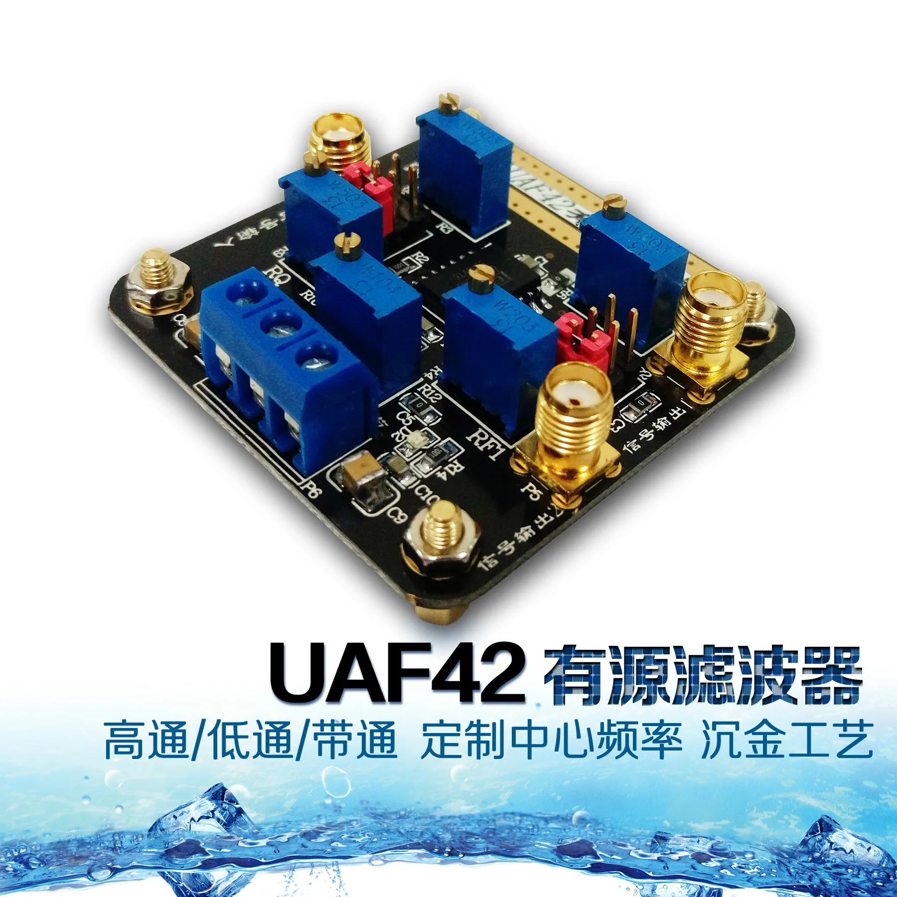 

High-Pass Low-Pass Bandpass Filter Active Filter Module Tunable Filter