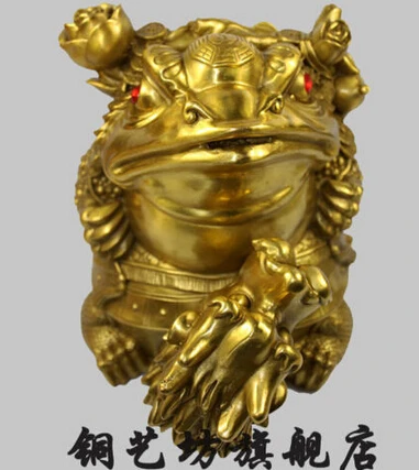 

0 10" China Folk Bronze Yuanbao Coins Wealth Golden Toad Frog Statue Bronze