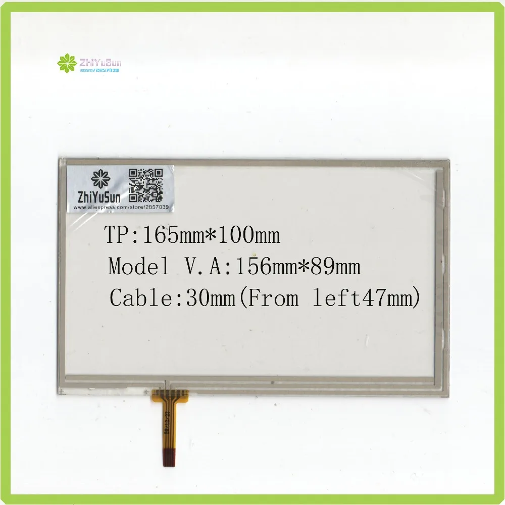 

ZhiYuSun HLD-TP-0936 165mm*100mm Compatible Touch Screen glass 165*100 for GPS tble USE