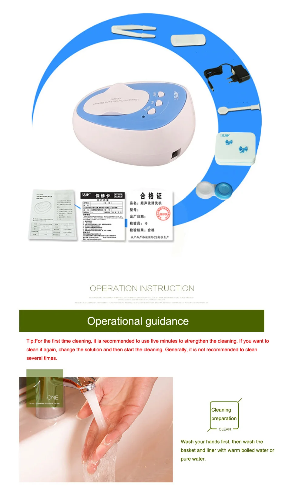 Free shipping 4ml Mini Contact Lens Ultrasonic Cleaner 7W Electronic Portable Ultrasonic Cleaning Machine