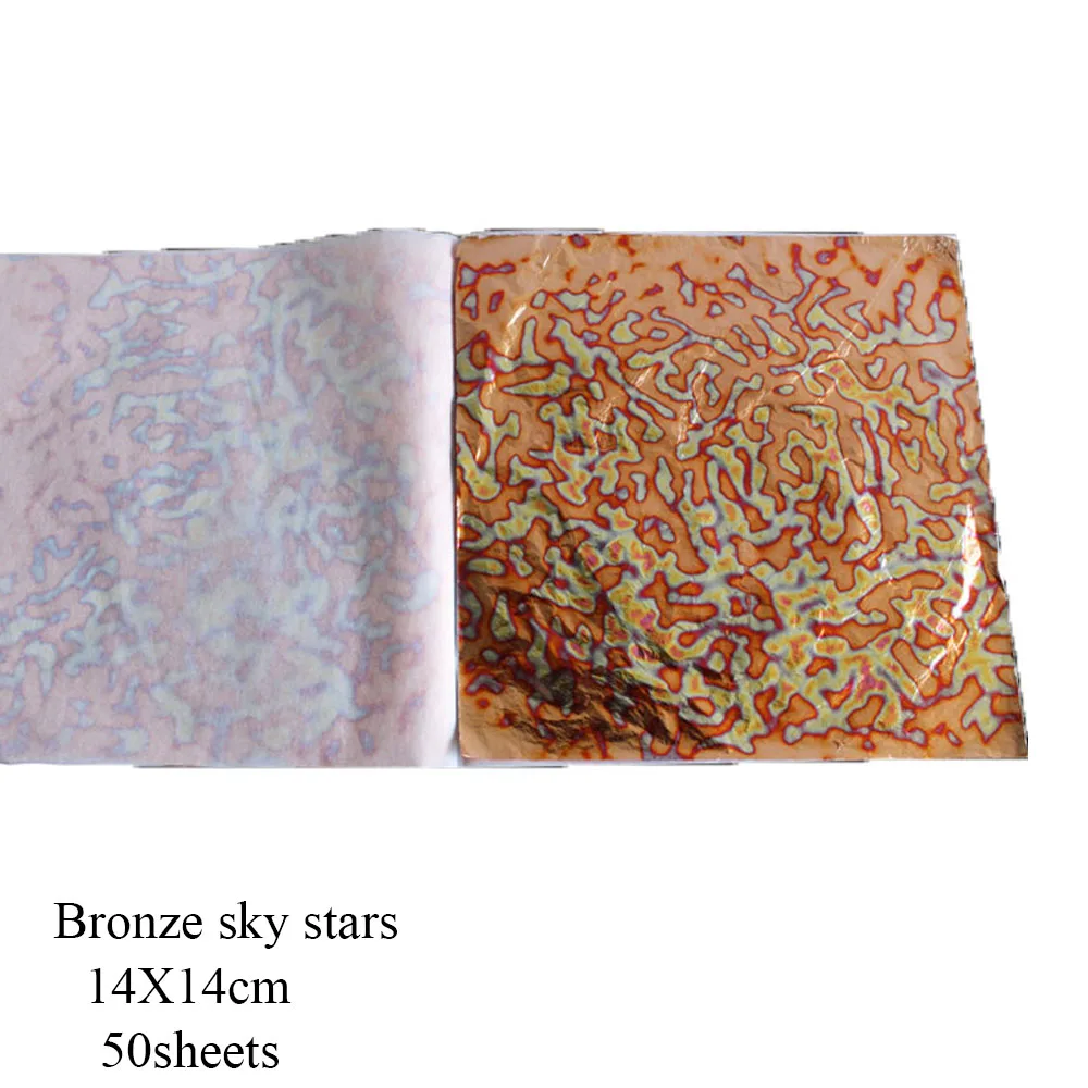 

50pcs/booklet,Bronze Star,14X14cm, variegated copper leaf ,gilding, tidy, high quality colorful copper leaf /foil,free shipping