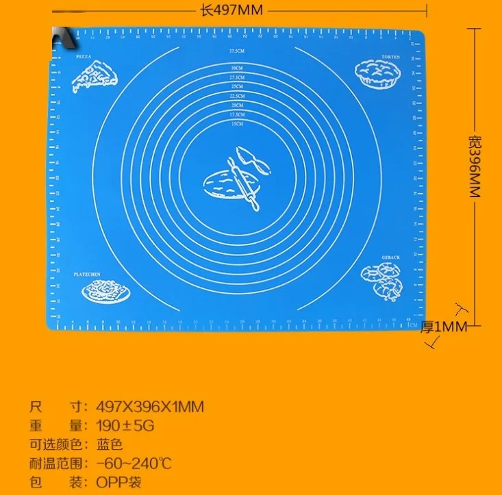 Большой массивный инструмент для кондитерской помады силиконовая Рабочая раскатка, выпечка коврик с размерами(497*396 мм