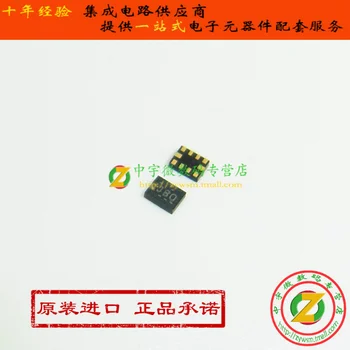 

TS5A23157RSER TS5A23157 JBO UQFN10 Original authentic and new Free Shipping IC