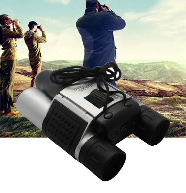 DIGITAL 10X25 CAMERA BINOCULAR DRIVER FOR MAC DIGITAL 10X25 CAMERA BINOCULAR DRIVERS FOR WINDOWS 10