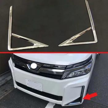 

For TOYOTA VOXY R80 2018 2019 ABS Chrome Front Fog Light Lamp Cover Trim Molding Bezel Garnish Sticker Used in hybrid