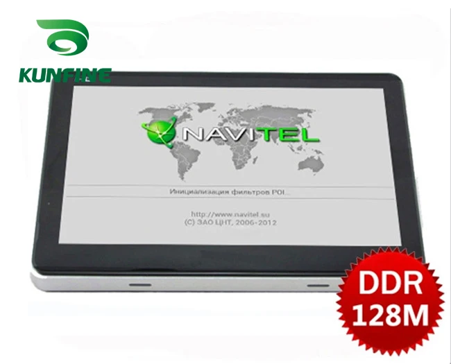 Car GPS Navigation  KF-V3052 1