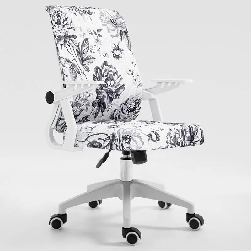 Компьютерный стул, домашний офисный стул, подъемное вращающееся кресло, стул для персонала, конференц-стул, студенческое спальное место с бантом - Цвет: style13