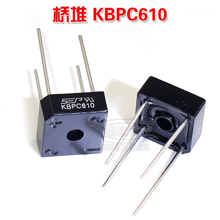 

New KBPC610 rectifier square bridge voltage 1000V current 6A four foot plastic