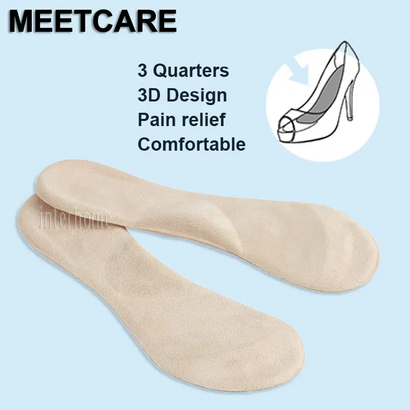 Insole-GEL-022-(1)