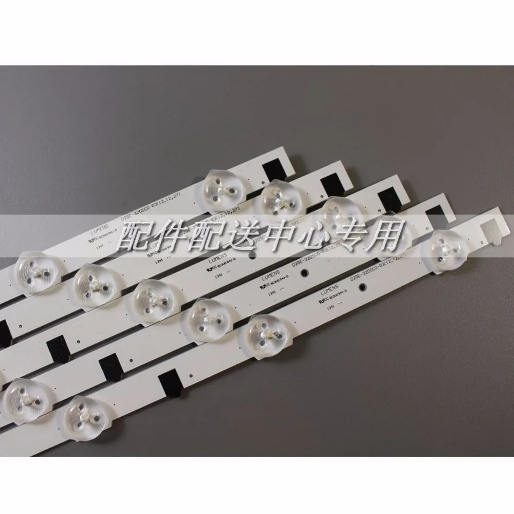 Подсветка Телевизора Самсунг 32 Дюйма Купить