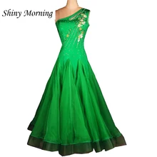 Настраиваемый на заказ взрослый Венский бальный фокстрот быстрый шаг Танго современный галоп вальс стразы из горного хрусталя для спортивных танцев платье