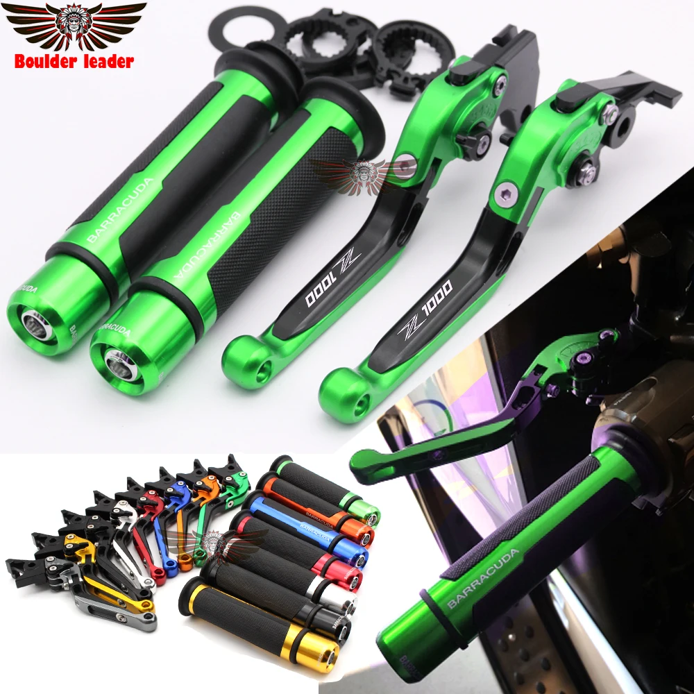 

For kawasaki Z1000 2007 2008 2009 2010 2011 2012 2013 2014 2015 2016 Motorcycle Adjustable Folding Brake Clutch Levers Handlebar