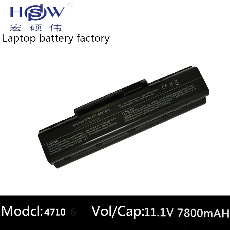 

7800mah Laptop Battery for Acer Aspire 4710 4720 5335Z 5338 5516 5517 5532 5536 5542 5542G 5734Z 5735 5740G 7715Z 5737Z 5738