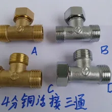 Vidric 4 точки медное соединение под давлением тройник внутри и снаружи зубы водонагреватель соединение покрытие тройник соединение водопроводных труб медные фитинги