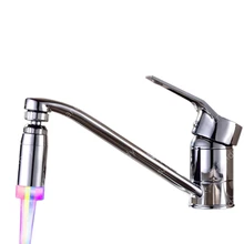 360 градусов вращающийся аэратор Новая мода воды светящийся светодиодный аэратор с разноцветный, быстрый, мерцающий Тип