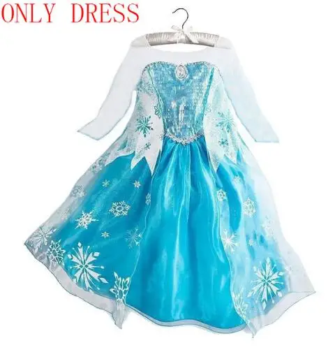 Queen платье Эльзы для девочек вечерние костюм vestidos платье принцессы Анны для девочек Одежда для девочек «Эльза» на день рождения - Цвет: Only Dress H