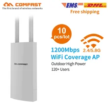 10 шт. COMFAST высокой мощности наружный беспроводной роутер CPE 500 МВт 1200 Мбит/с наружная AP двойная 5dBi антенна точка доступа Wifi базовая станция