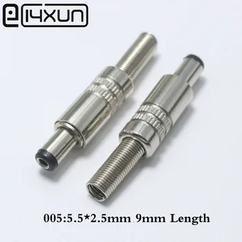 

EClyxun 10Pcs Metal 5.5x2.5mm 5.5*2.5mm DC Power Male Jack Plug Connector 9mm Length Black Hand