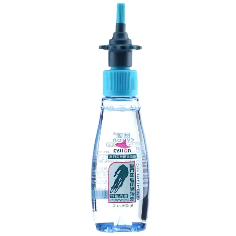 Cheap 60ml Bicycle repair tool mountain bike lubricating oil chain oil bicycle maintenance oil Bike Chain Repair Grease Lube Cleaner 7