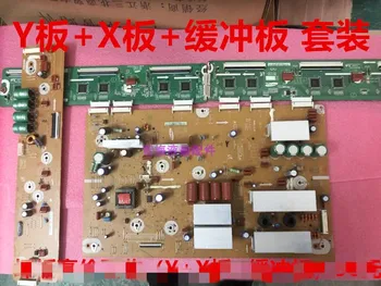 

LJ41-10331A+LJ41-10335A+LJ41-10336A
