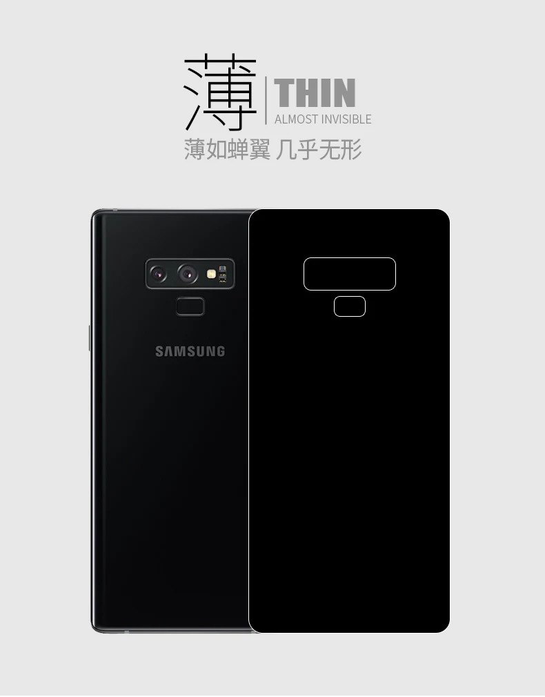 Note9_02(1)