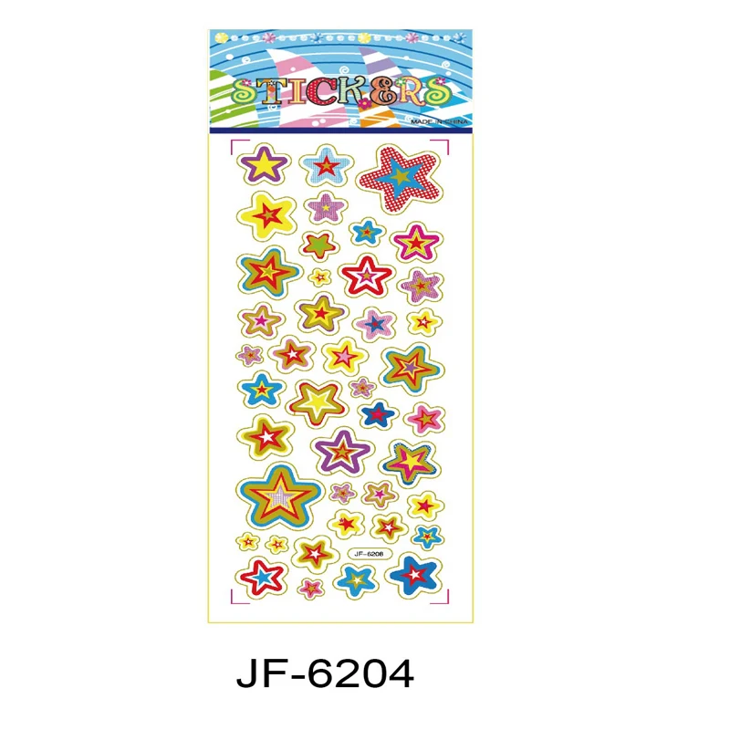 JF6204 800X800