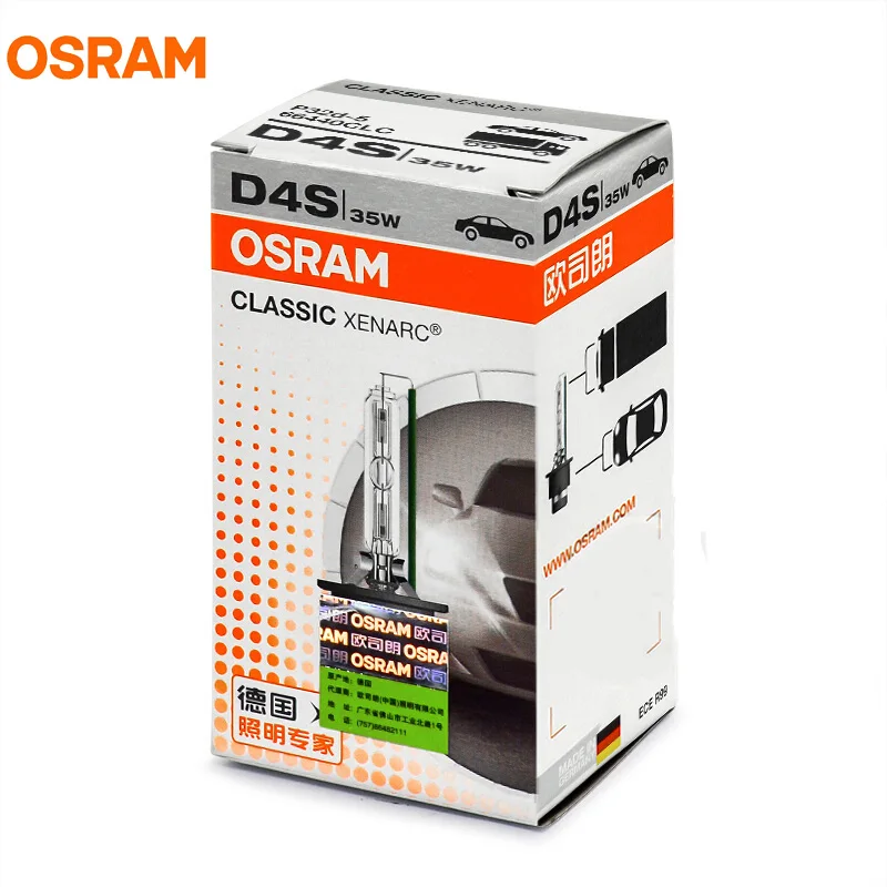 OSRAM D1S D2S D3S D4S 66140 66240 66340 66440 CLC 12V 35W Классическая оригинальная запасная часть 4200K HID лампа ксеноновая белая Автомобильная фара