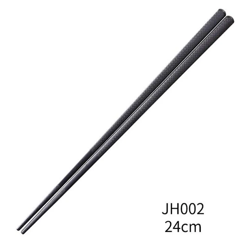 JH002