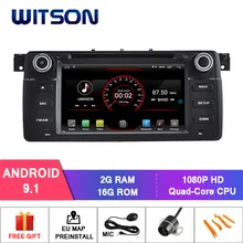 WITSON Android 9,0 ips HD Экран для BMW E46 X3 Z3 Z4 Автомобильный DVD стерео gps 4 Гб Оперативная память+ 32 ГБ флеш-память 8 Octa Core+ DVR/WI-FI+ DSP+ DAB+ OBD