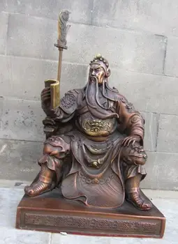 

Chinese Chinese Fengshui Red Copper Dragon Guan Gong Guan Yu Warrior God Statue