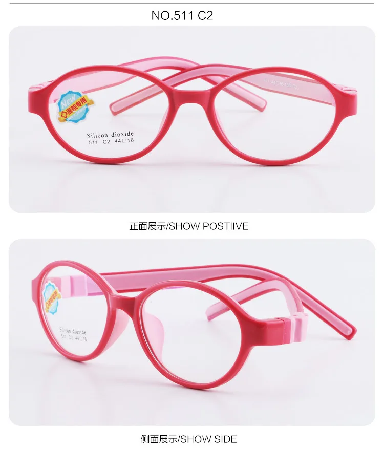 Red Pink C2 HEJIE дети Безопасный силиконовый прозрачный объектив оптические овальные оправы для очков без винта небьющиеся мальчики девочки дети размер 44-16-130mm 511 - Цвет оправы: Red Pink C2