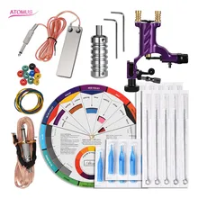 Тату-машина, татуары, электропитание, постоянный набор для макияжа, тату-тату, профессиональный набор для татуировки, игольчатые инструменты