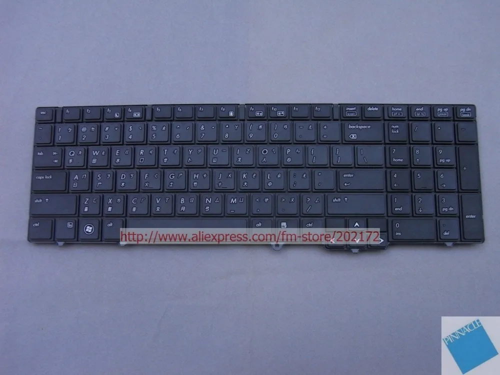 Совершенно новая черная клавиатура для ноутбука 583293-AB1 585710-AB1 серии HP Compaq 6540b