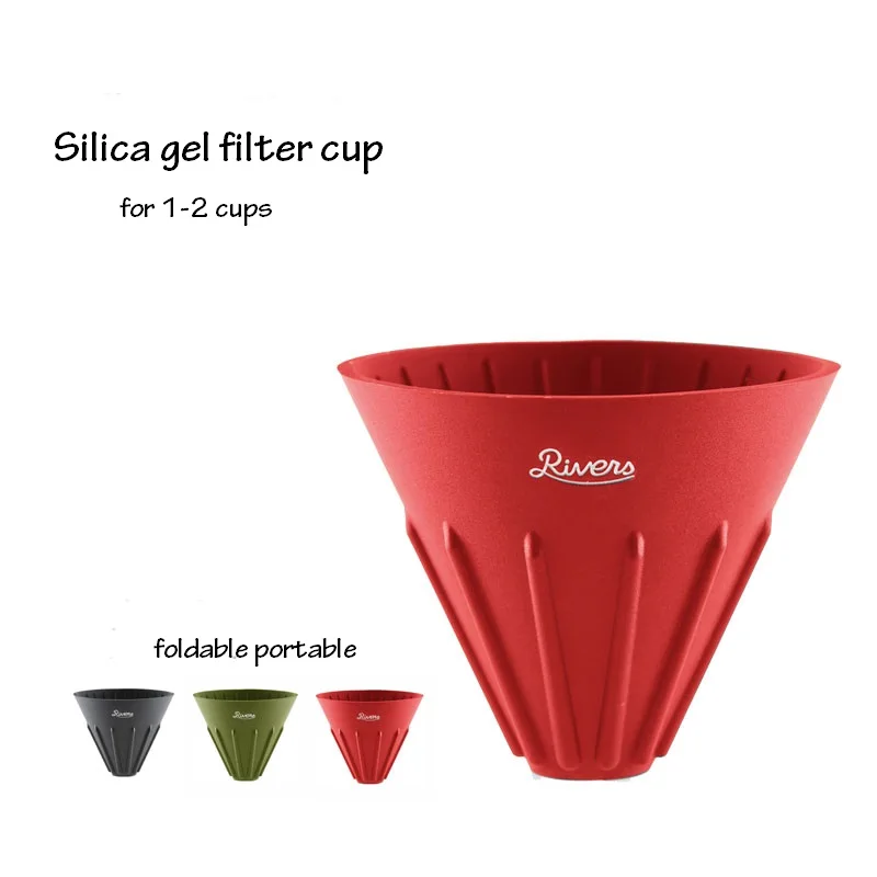 438.22 руб. 17% СКИДКА|1 шт. 3 цвета силикагель реверсивный складной портативный на открытом воздухе капельного кофе силикагель фильтр чашка для бариста-in Фильтры для кофе from Дом и животные on Aliexpress.com | Alibaba Group