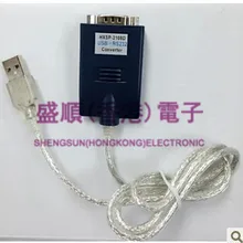 HXSP-2108D USB в RS232 конвертер USB в RS232 последовательный порт конвертер