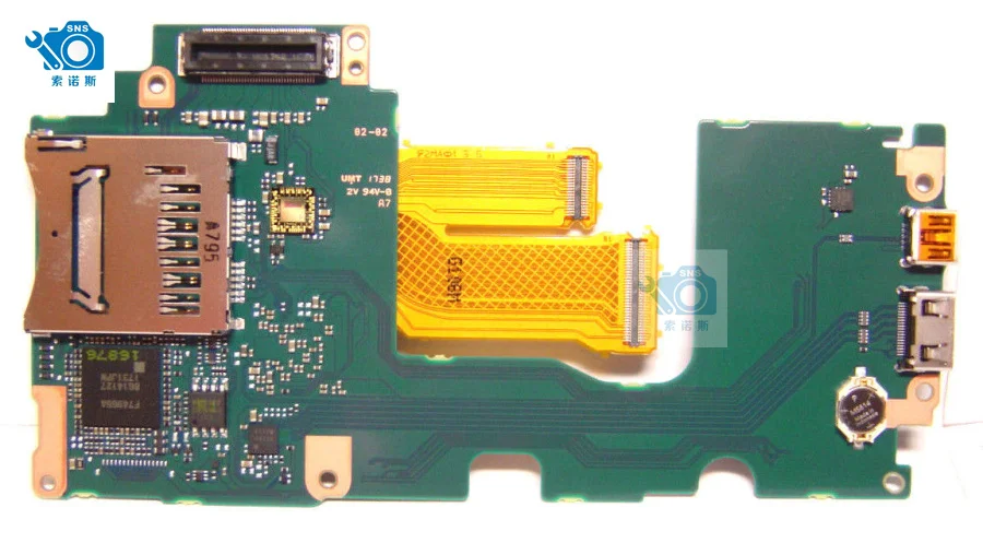 s-l1600