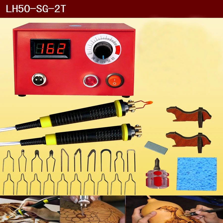 

50W Pyrography Machine Wood Burning Station 2 Pen Set Wood Craft Draw Tool Kits +20PCS Pen Point