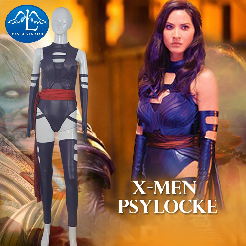 

MANLUYUNXIAO X-Men Costume Apocalypse Psylocke Cosplay Costume Leather Sexy Jumpsuits Set Halloween Cosplay Costume For Women