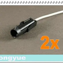 Longyue 2 шт. 1-способ Мужской comnector свинья хвост Погодный пакет жгутов 25 см проволоки