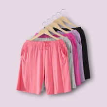 Женская мода Модальные хлопковые бамбуковые волокна Шорты для сна два размера женские свободные пижамные штаны Повседневная Ночная рубашка